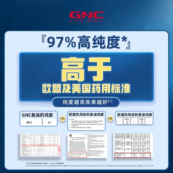 97国产精华，最好的产品之选-第1张图片