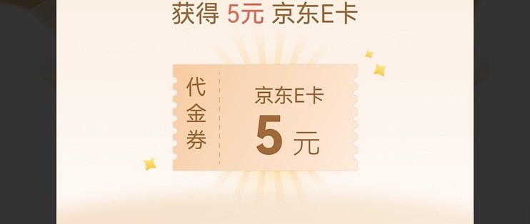 北京手机卡在线办理北京手机卡，便捷生活的必备之选