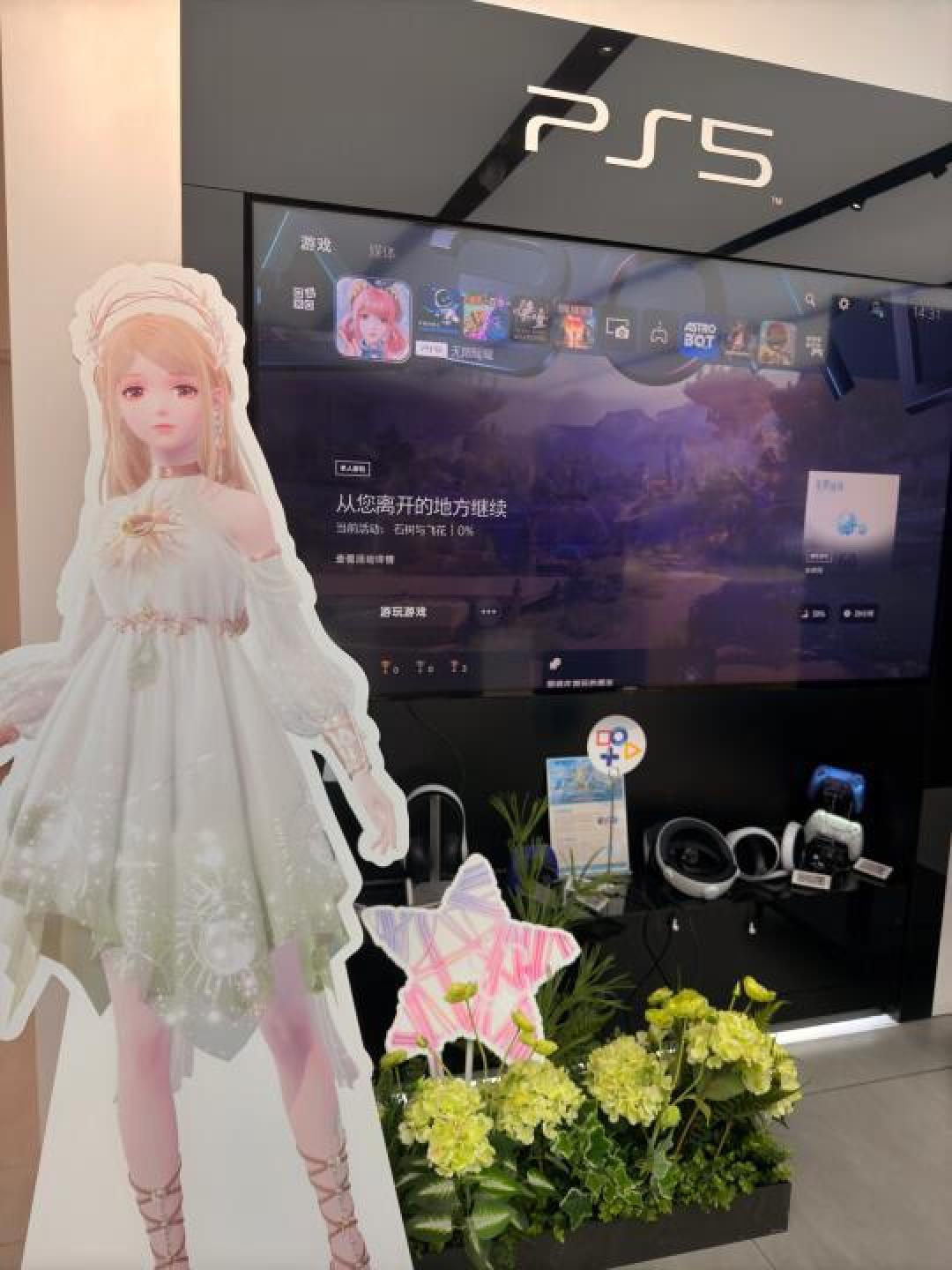 暖暖线观看免费完整版暖暖在线观看，免费观看全集，尽享高清影视体验-第2张图片