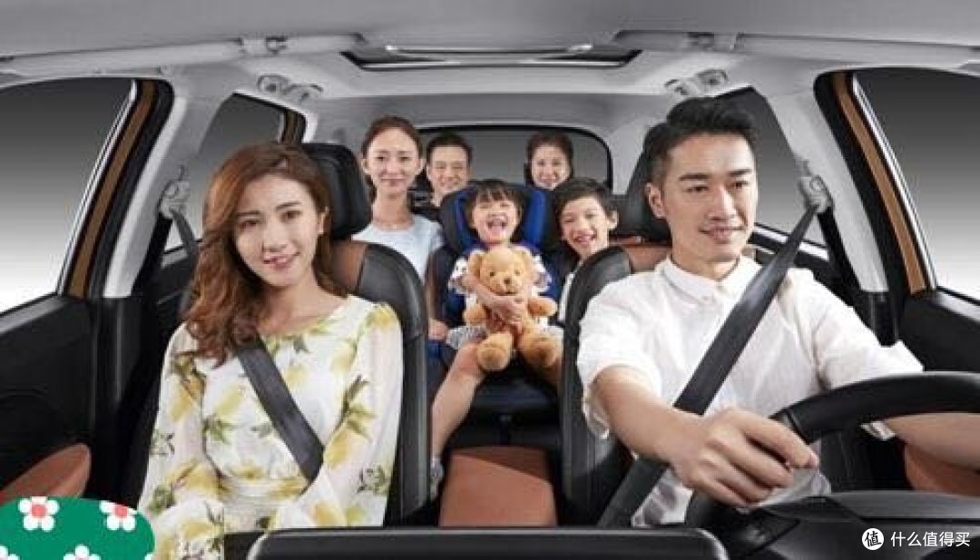 网络文化中的不当内容探讨——以男女车车好快的车车为例-第2张图片