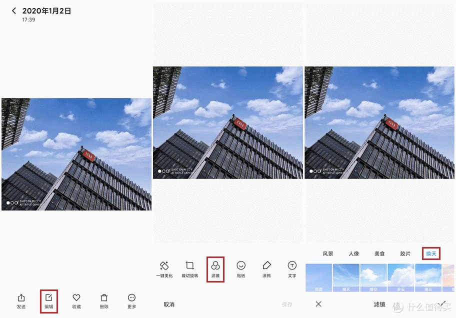 新手找不到入口怎么办教学新手如何应对找不到入口问题——教学指南