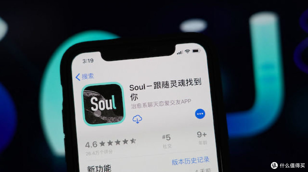 2021约的软件推荐免费约会软件推荐，哪款更胜一筹？-第1张图片