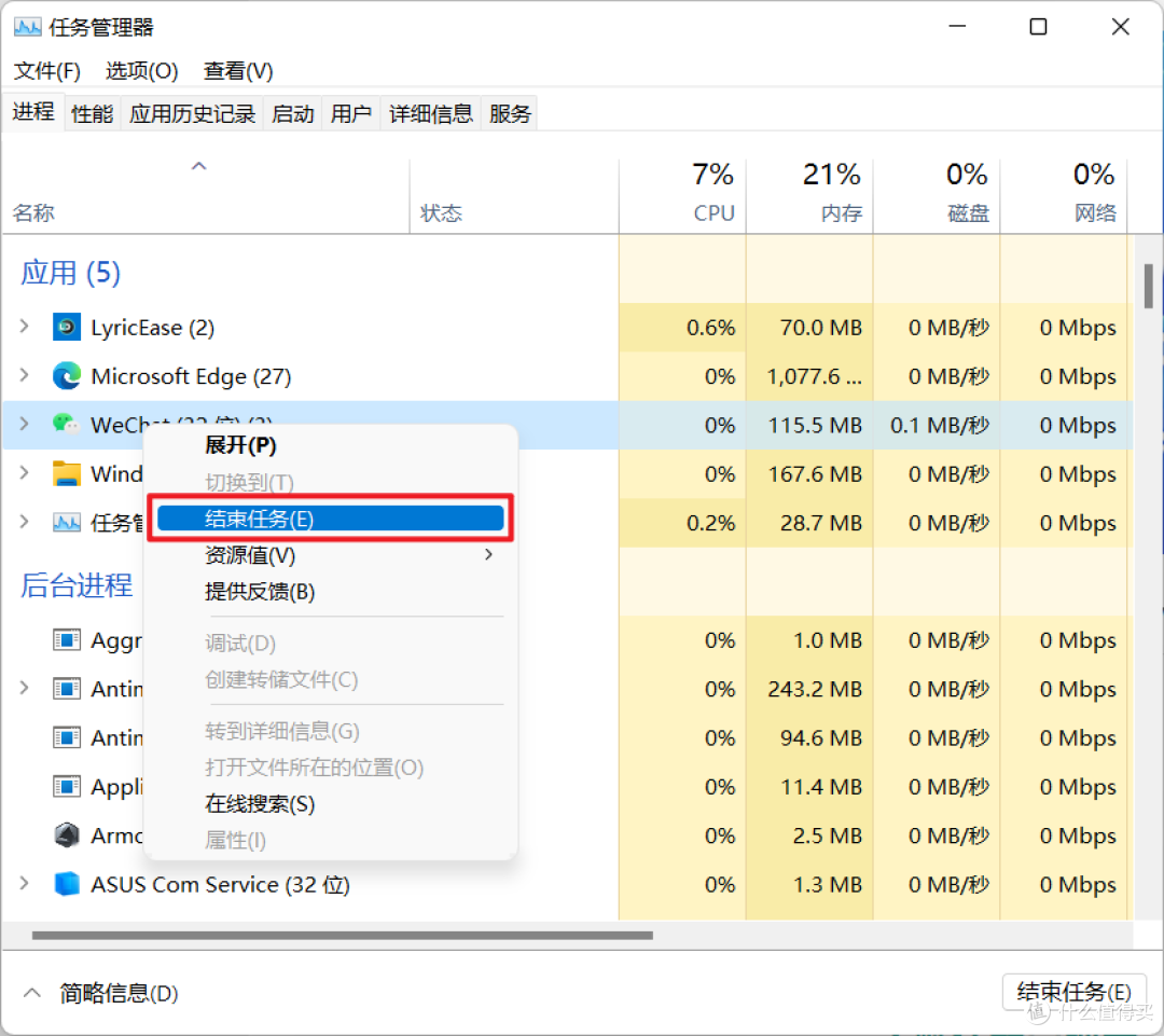 搞机time恶心软件10分钟免费搞机时间，如何应对恶心软件的10分钟免费解决方案