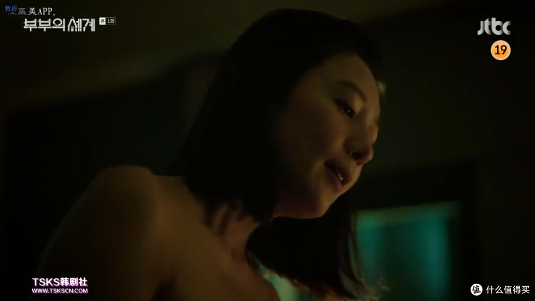 《妻子5》免费完整版高清韩剧伦理三级，理解与探索-第2张图片