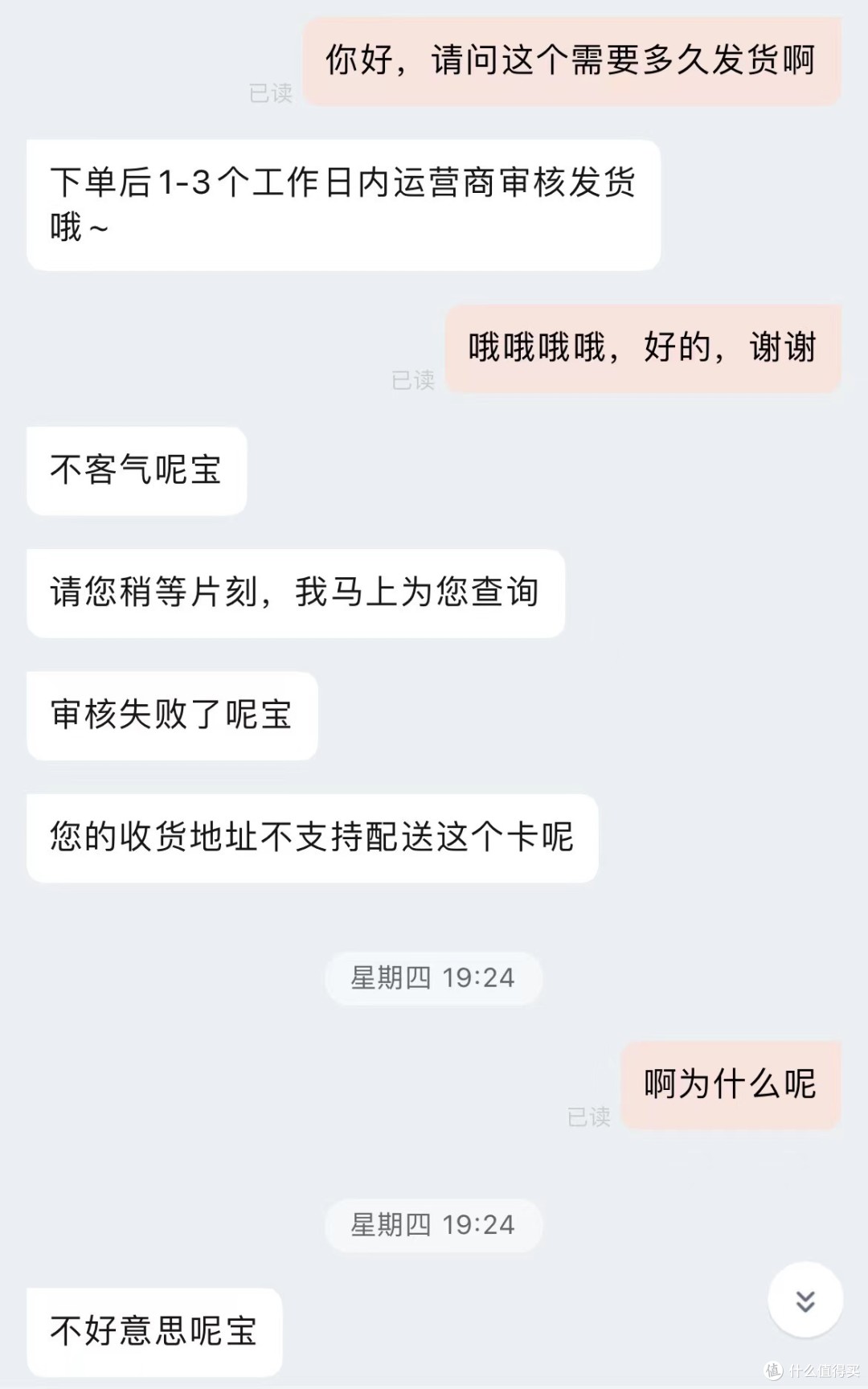 亚洲一卡2卡三卡4卡乱码观看体验探索亚洲的多元支付方式，一卡、二卡、三卡解析