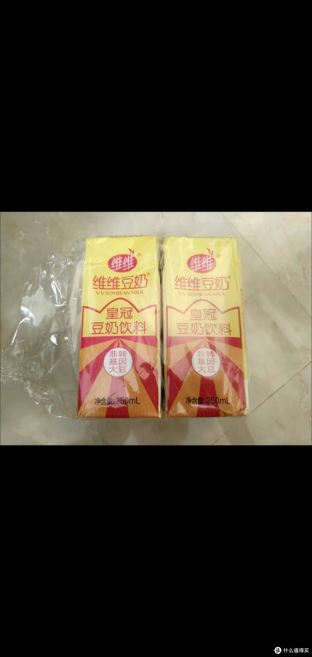 斗奶tv斗奶TV，网络直播的新潮流-第1张图片