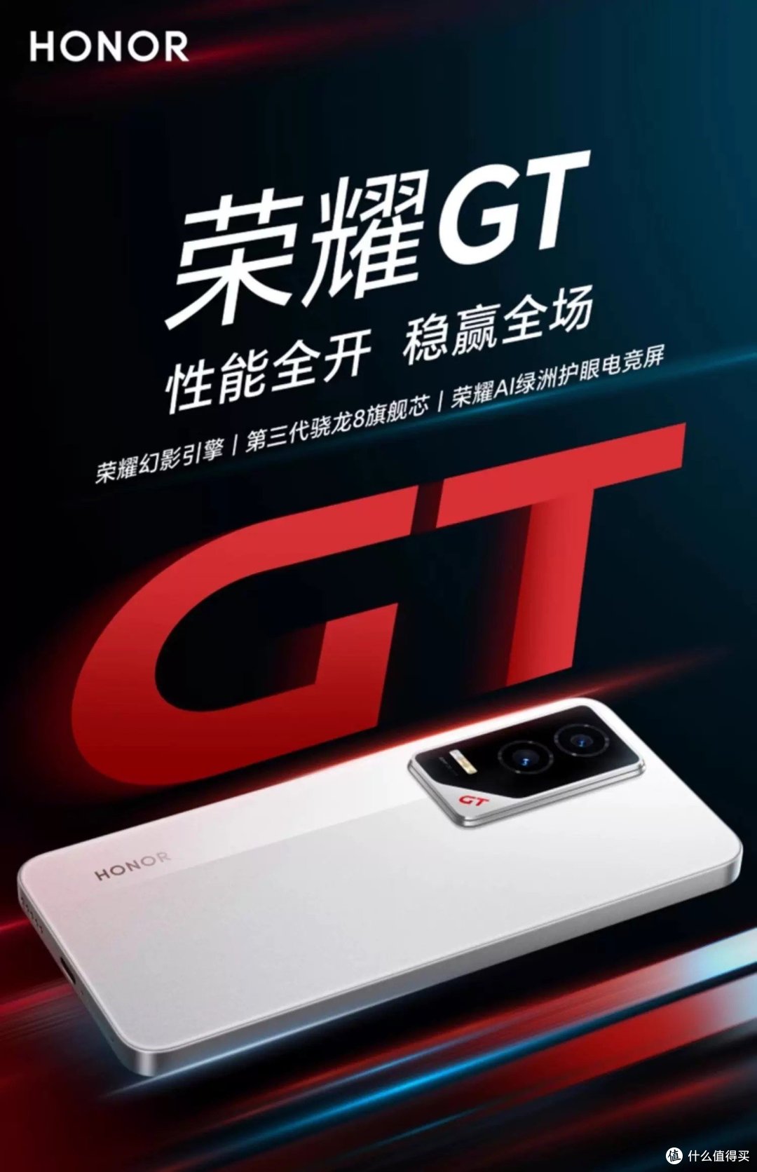 国产手机在线亚洲精品观看国产手机与在线亚洲精品观看的完美结合