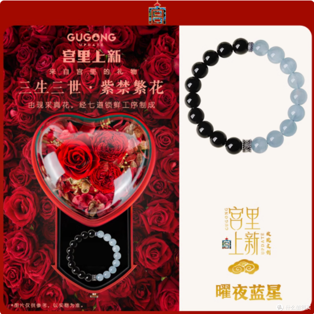 神秘宝珠在哪买神秘宝珠的神秘之旅，探寻购买之秘-第3张图片