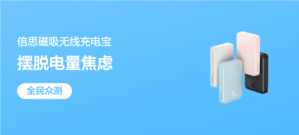 散花飞天图散花飞天答题答案揭秘-第2张图片
