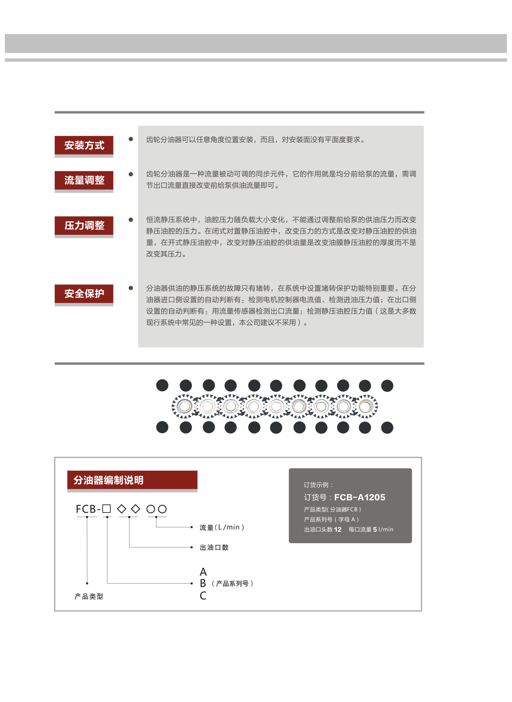 国产特黄级AAAAA片免-第2张图片