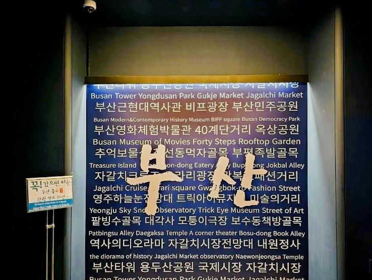 一二三四视频韩国探索韩国文化，一二三四视频的魅力之旅-第2张图片