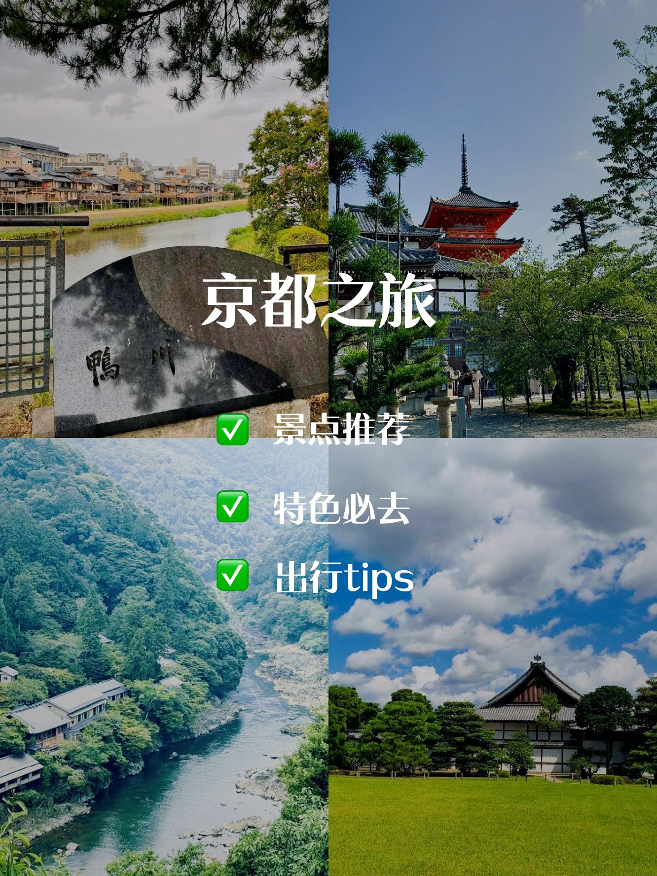 一二三四高清日本播放探索一二三四高清日本播放的魅力-第2张图片