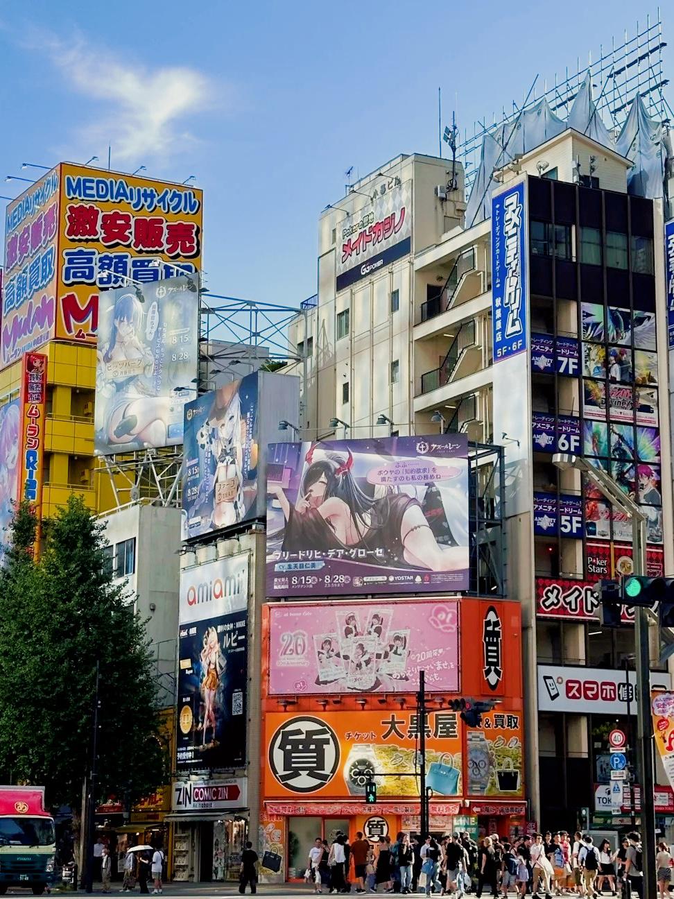 暖暖视频日本版免费完整版，探索日本文化与娱乐的独特魅力-第3张图片