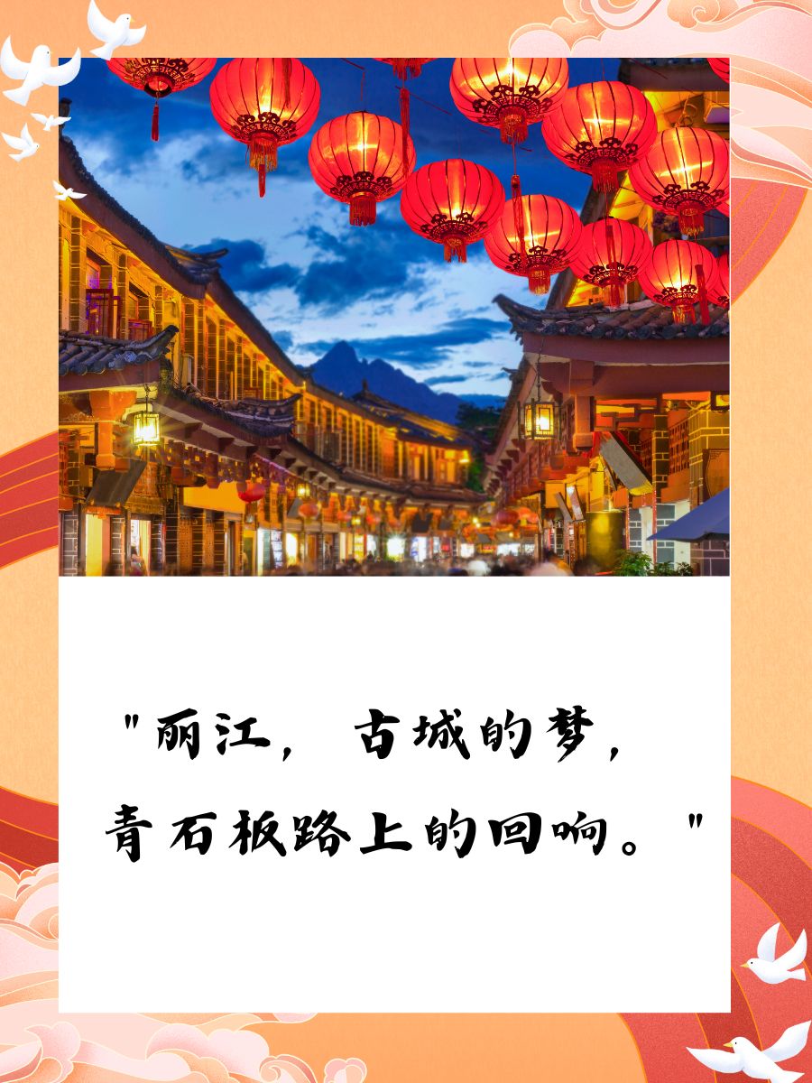 战谷战谷，历史的回响与未来的挑战