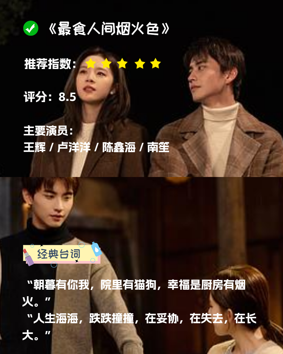 总是把我拉到小树林意外邂逅的激情时刻——被拉进小树林的意外经历-第2张图片