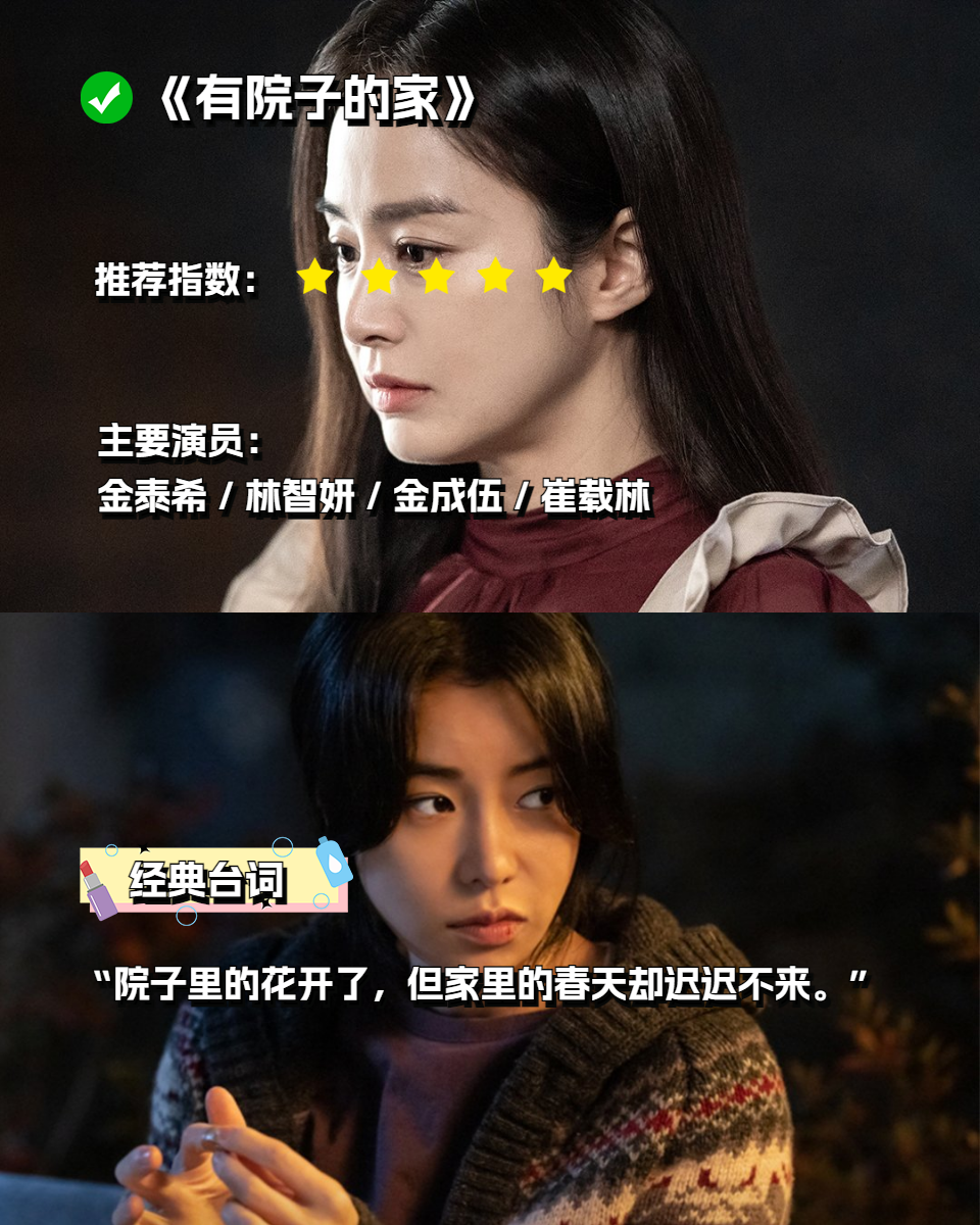暖暖视频，韩国完整版电视的魅力之旅