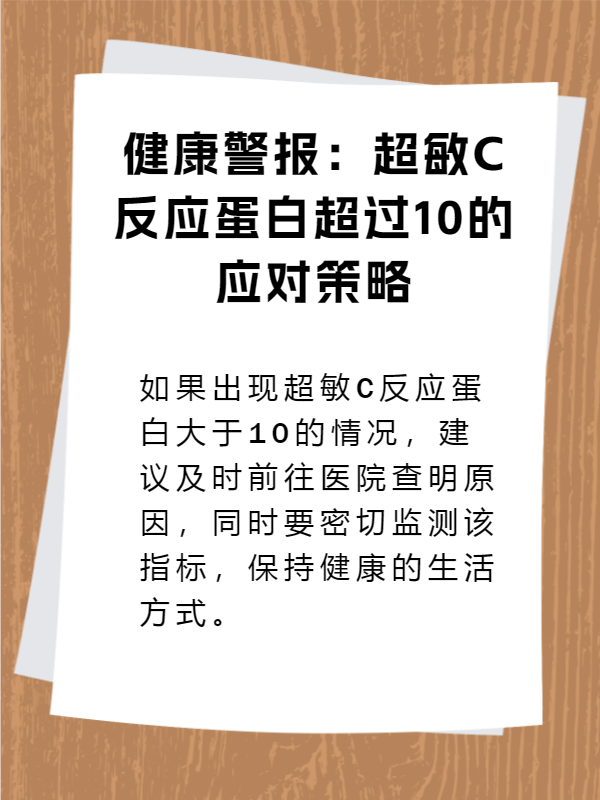 越来越欠C了现代生活中的欠C现象，原因、影响与应对策略