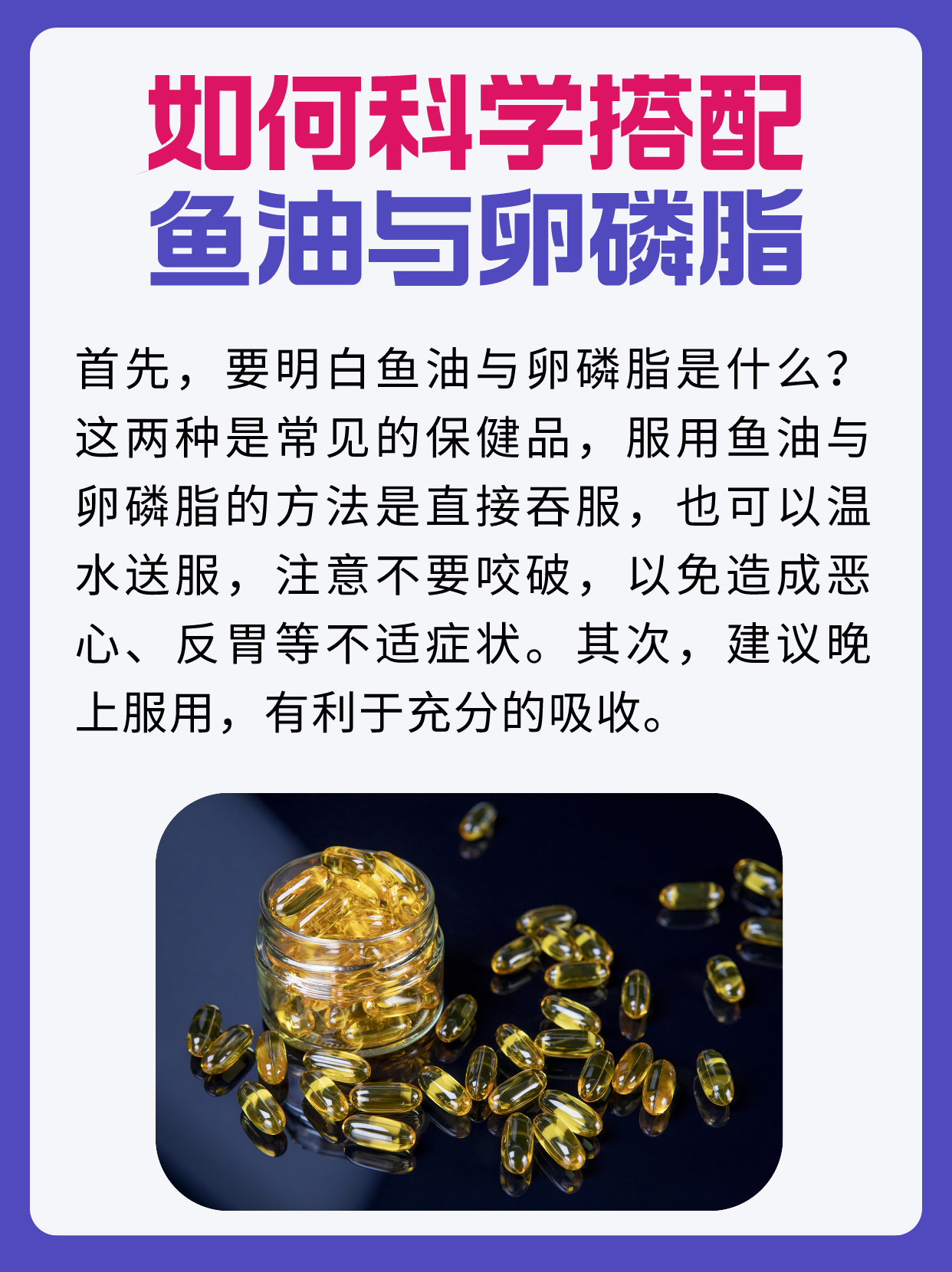91国视频在线观看的注意事项与正确使用方法-第2张图片
