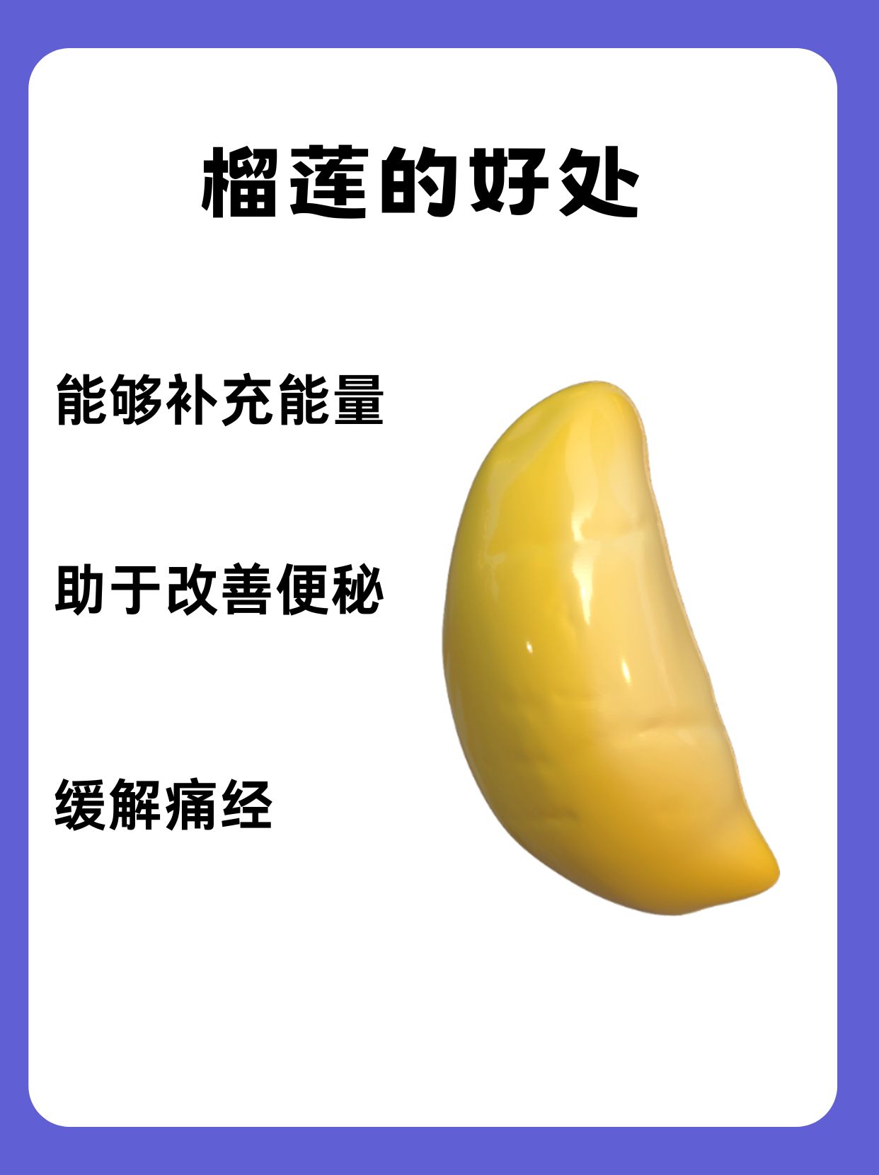 榴莲视频ios榴莲视频iOS应用解析-第2张图片