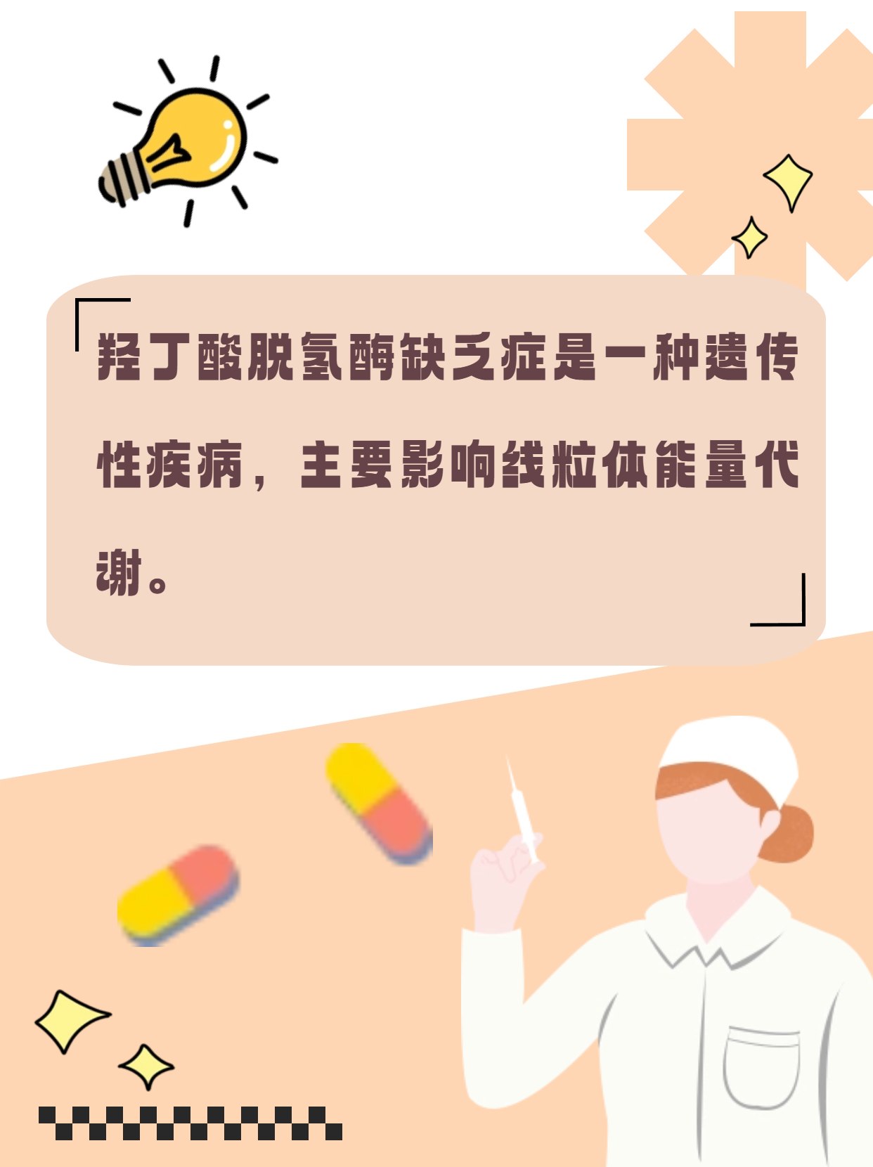 1hhhhh探索1hhhhh的奥秘-第3张图片