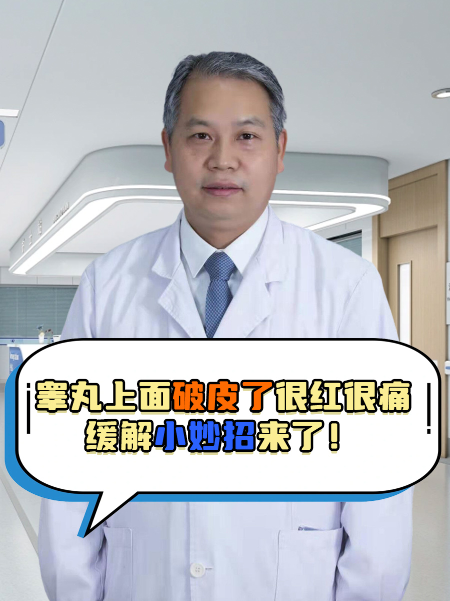 自罚方法，无声且极度疼痛的应对策略