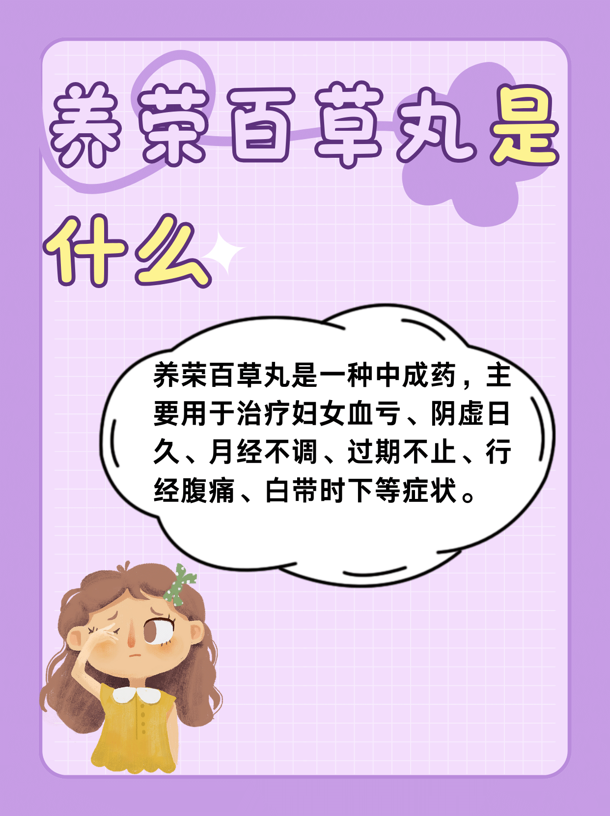深入解析S如何调教M的技巧与过程-第2张图片