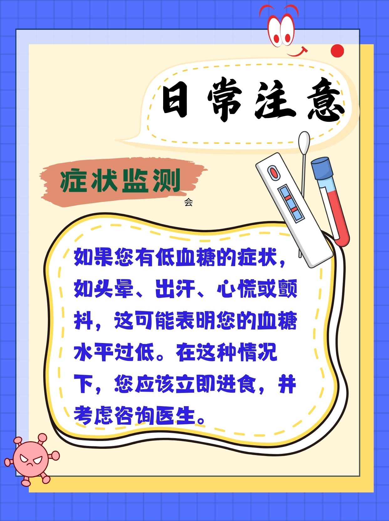 202199的意思揭秘数字背后的意义，202199的含义-第1张图片