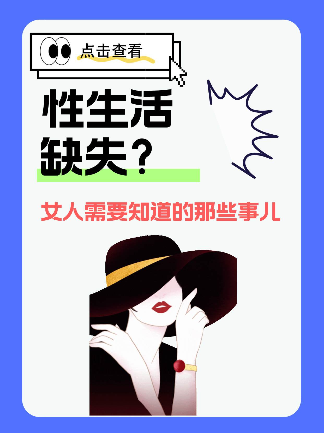 欧美精品性生活探索欧美精品性生活的魅力与内涵-第2张图片