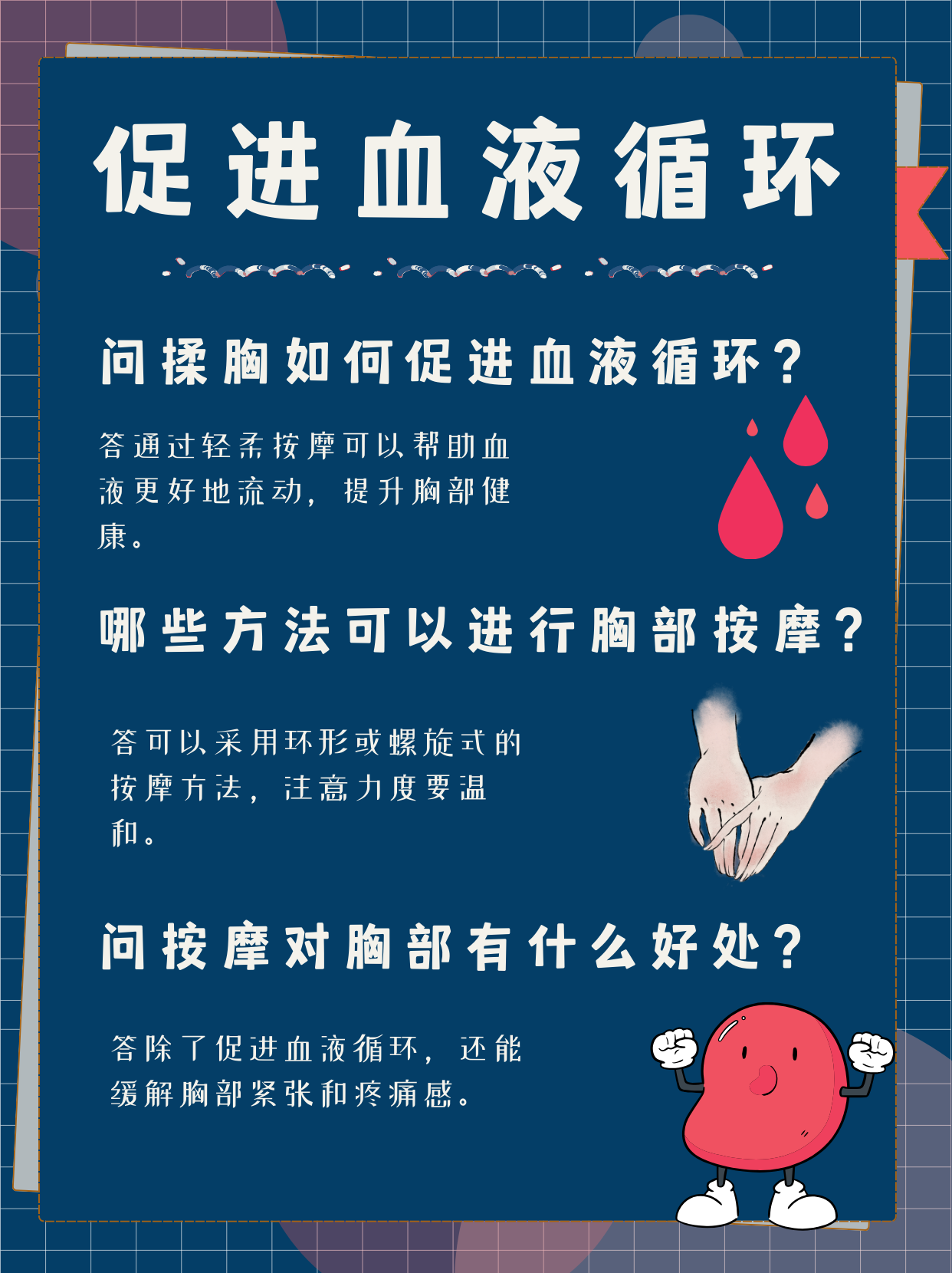 美女被揉胸强操视频网站美女遭遇强暴揉胸事件