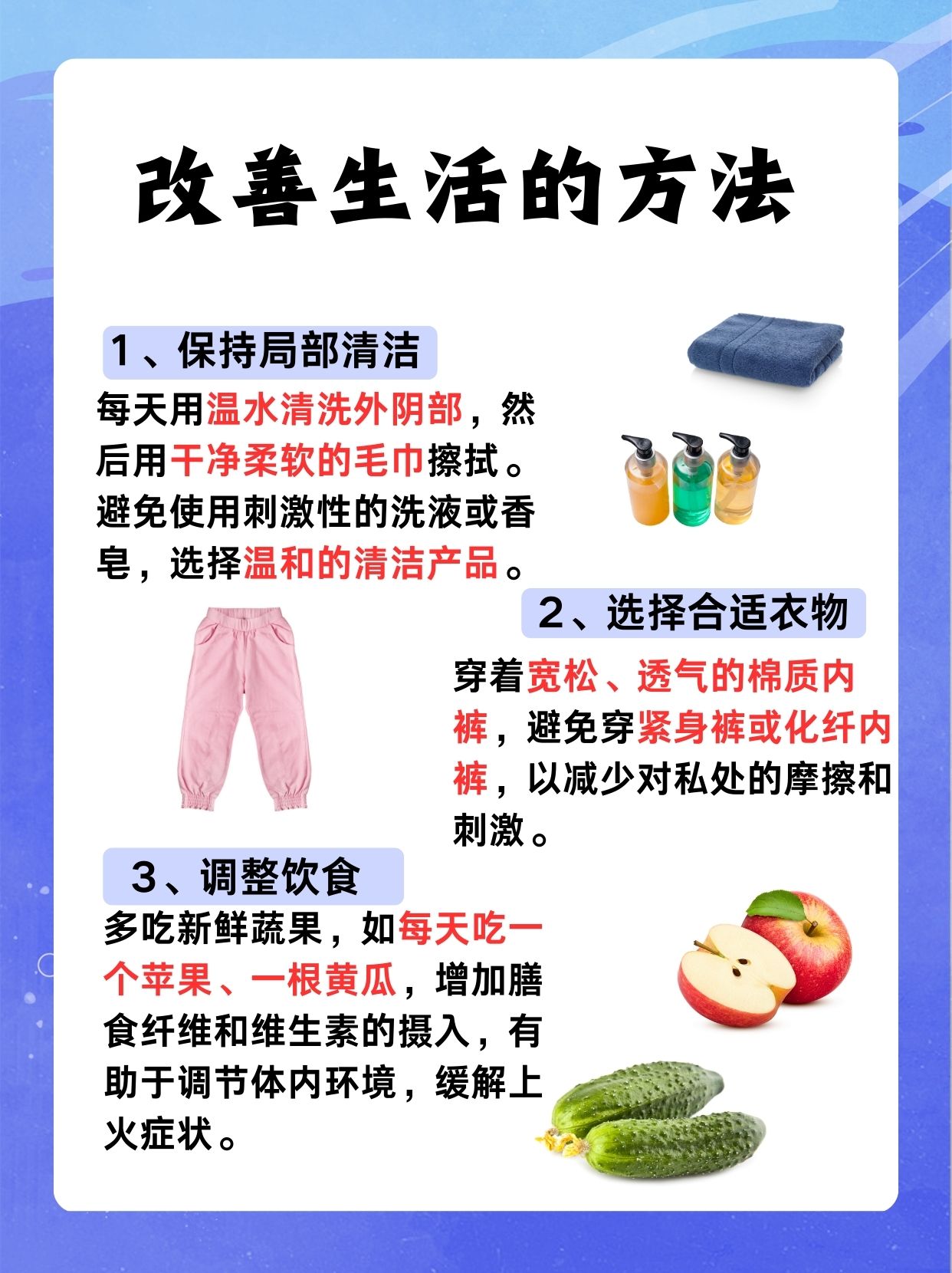 美女的隐私部位探索女性隐私之美