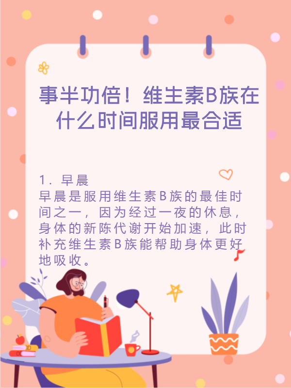 B大与小的区别探索B大与小的区别