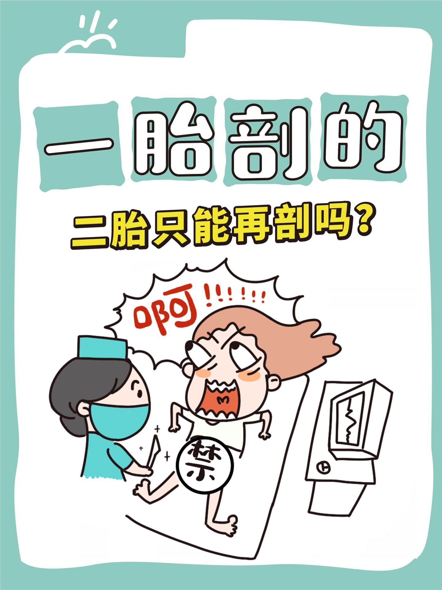 国产一产、二产、三产精华液，区别与解读