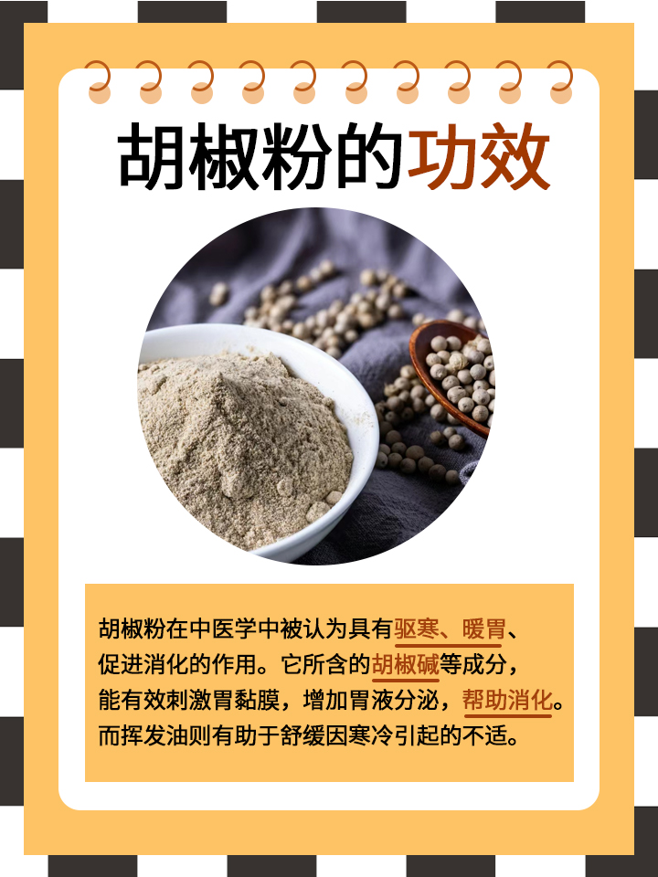 他们一路从厨房做到了卧室英语厨房到卧室的温馨旅程