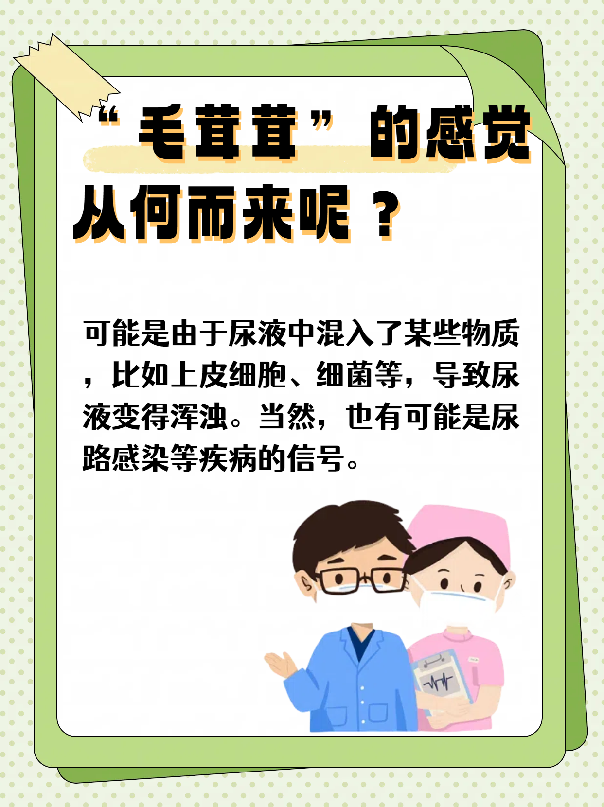 亚洲成熟女人毛毛耸耸多少妇特殊按摩视频探索亚洲成熟女性之美，毛毛耸耸的独特魅力-第1张图片