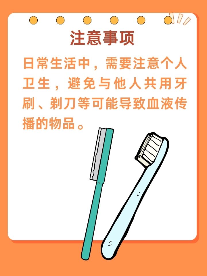性安全内容性爱安全网，构建健康、负责任的性爱环境-第2张图片
