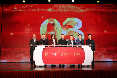 2019年国产三级更新时间2019年国产三级电影的崛起与影响-第2张图片