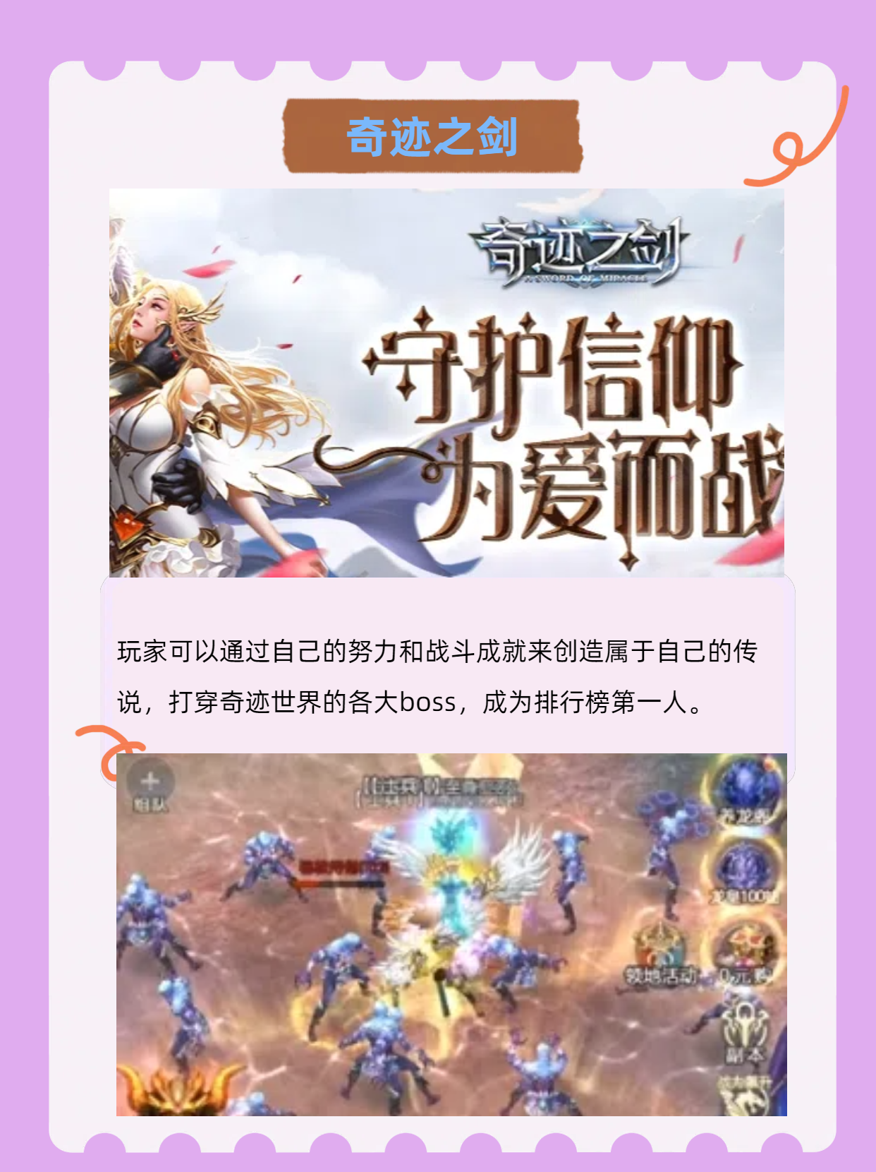 梦幻魔法屋兑换码梦幻魔法屋，探索未知的奇幻世界