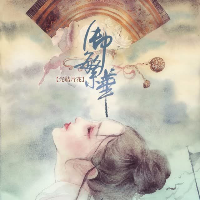 数学课代表与桶的意外邂逅-第1张图片