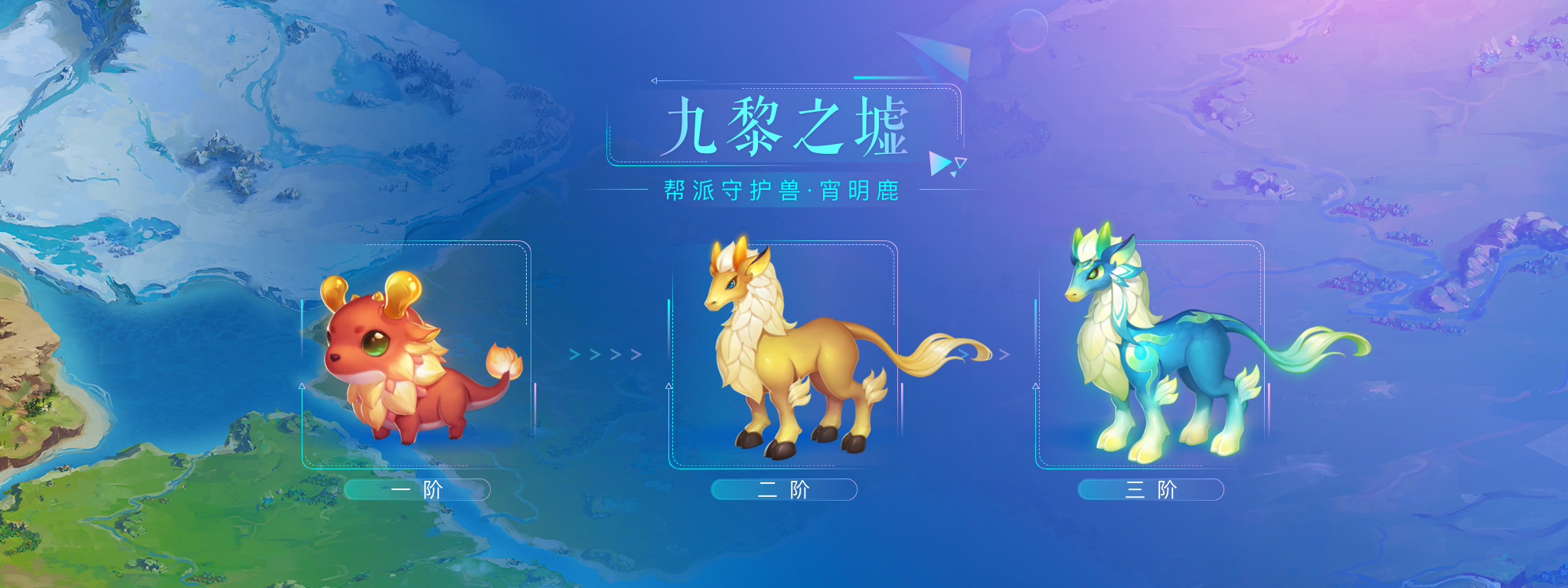 梦幻西游胡姬琵琶行副本梦幻西游胡姬琵琶行副本，一场视听盛宴的探索之旅-第1张图片