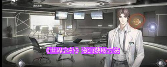 免费片资源获取的合法途径探讨-第2张图片
