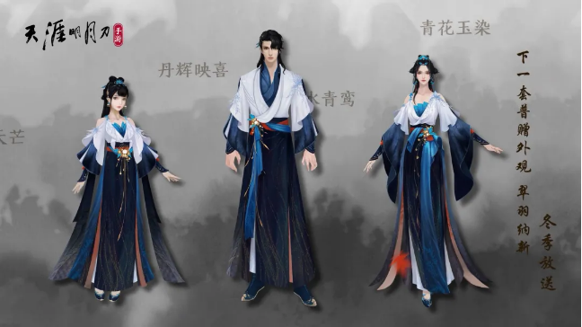 天涯明月刀手游云滇在哪天涯明月刀云滇图鉴，江湖秘境的探索之旅-第2张图片