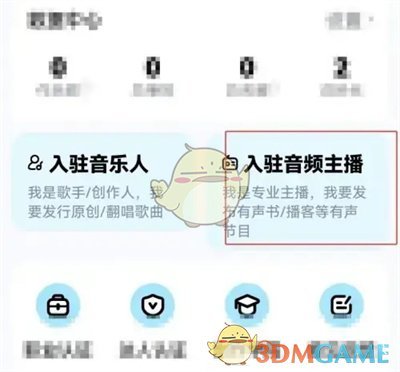酷狗.cn音乐下载，音乐爱好者的首选平台