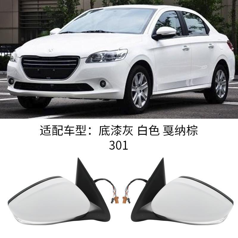 探索国产在线平台——3xcc777的魅力与价值-第1张图片