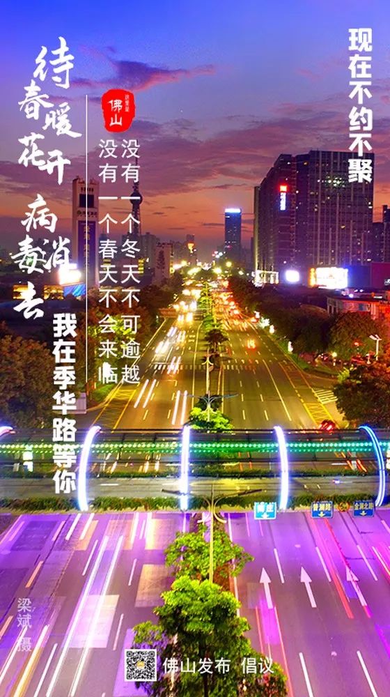 行吧有你春暖花开app有你，春暖花开-第3张图片