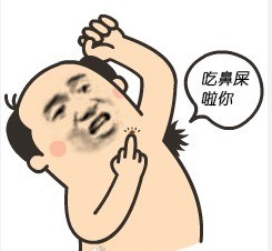 又肥又大怎么读大肥奶的魅力，又白又大的美丽与独特-第1张图片