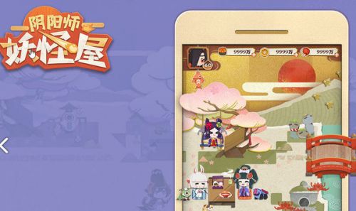 阴阳师安梦奇缘攻略视频阴阳师安梦奇缘攻略指南-第2张图片