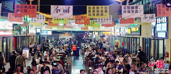 探索网络资源的新天地——天堂资源中文网-第3张图片