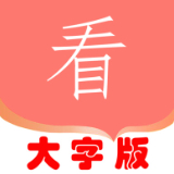 芒果视频APP下载安装全攻略，无限观看-丝瓜iOS优考教育版体验