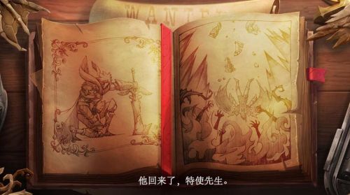 刘邦德古拉伯爵皮肤多少钱刘邦与德古拉伯爵，跨越时空的传奇故事-第3张图片