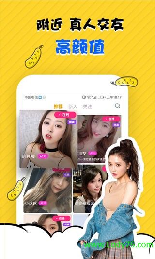 黄瓜短视频app 下载二维码黄瓜短视频app下载指南，轻松获取二维码，畅享精彩内容-第1张图片